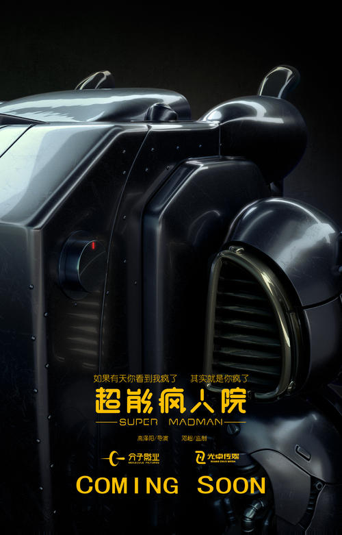 日本别府大学短期大学部文凭毕业证怎么制作